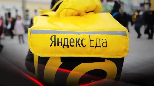 Сырая «Еда»: как защитить данные от утечки?