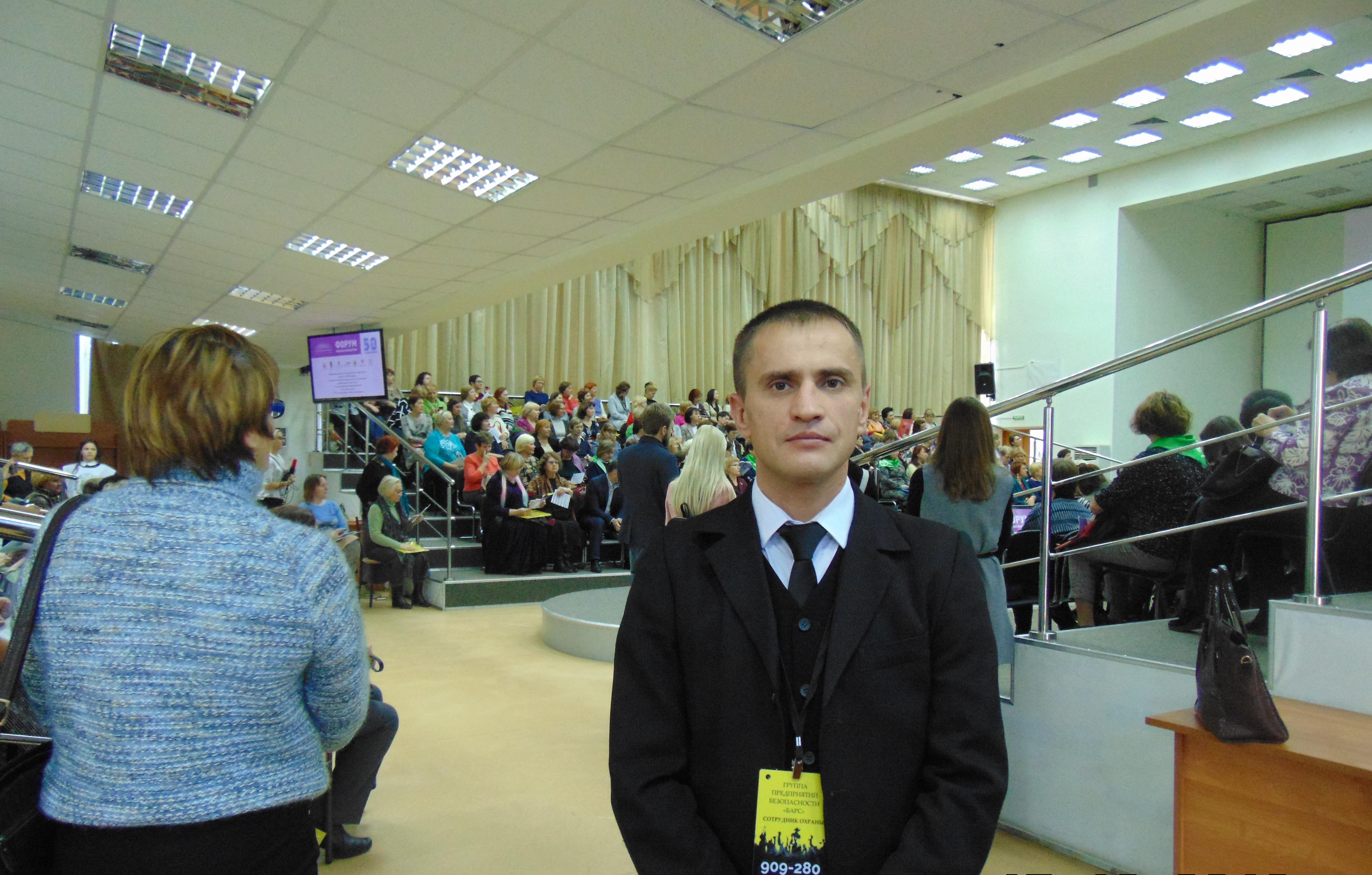 Форум женских инициатив прошел в Томске