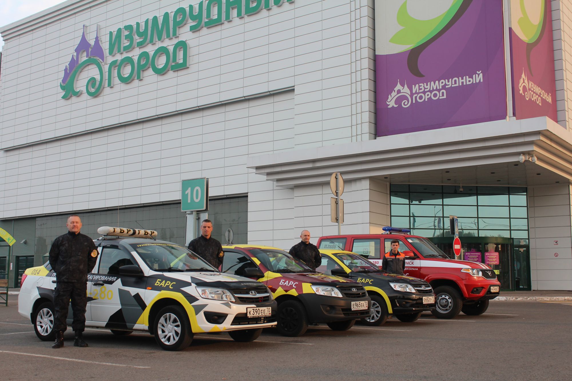 Новый дизайн автомобилей ГБР