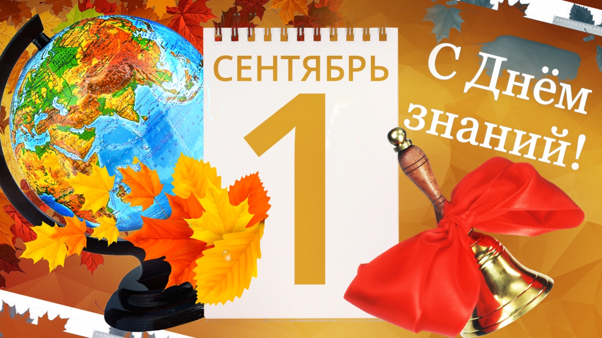 С 1 сентября в школах усилили противоэпидемиологические меры