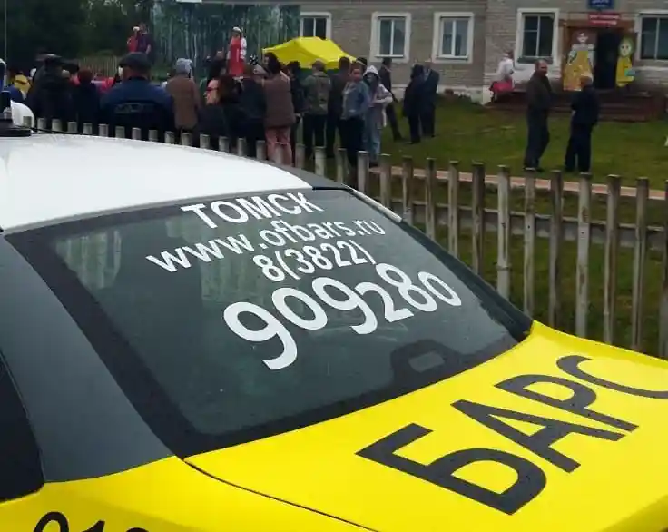 День села отпраздновали без происшествий!