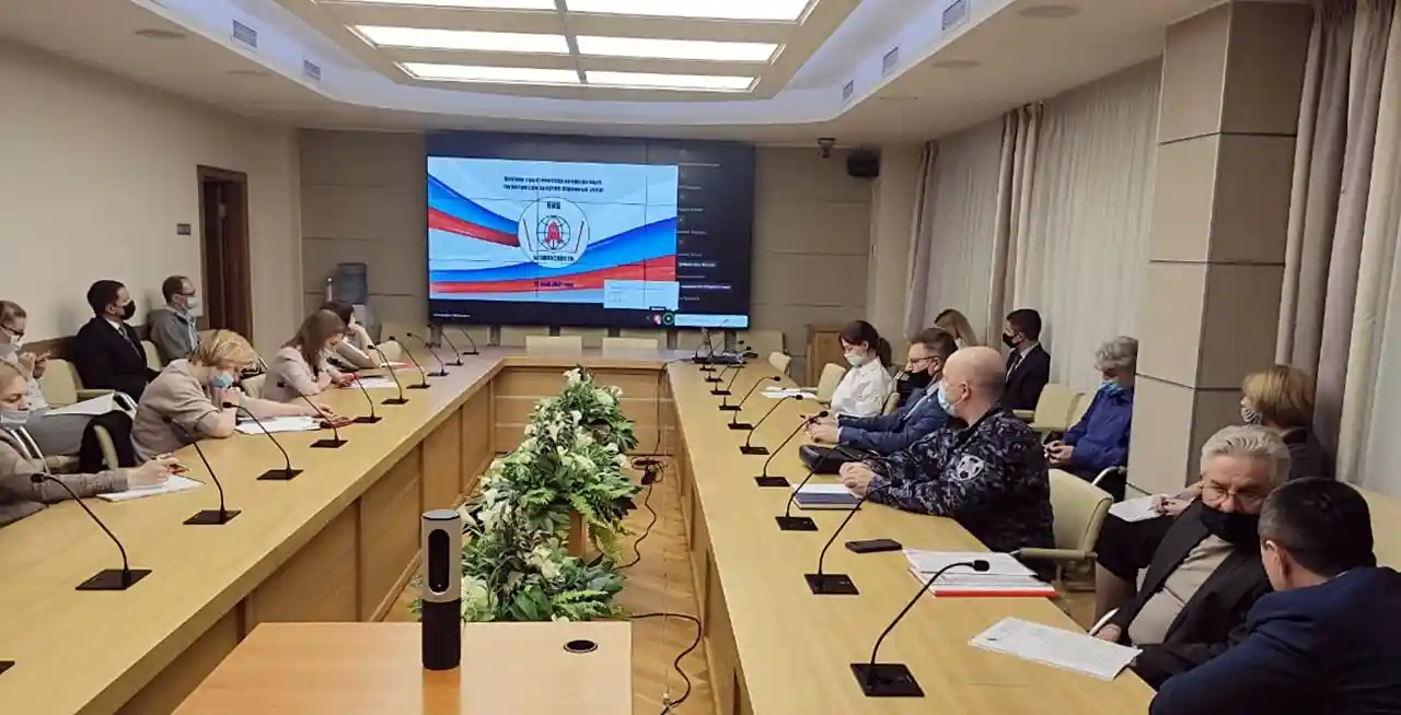 «Барс» принял участие в обсуждении вопросов о порядке госзакупок и формирования цен на охранные услуги