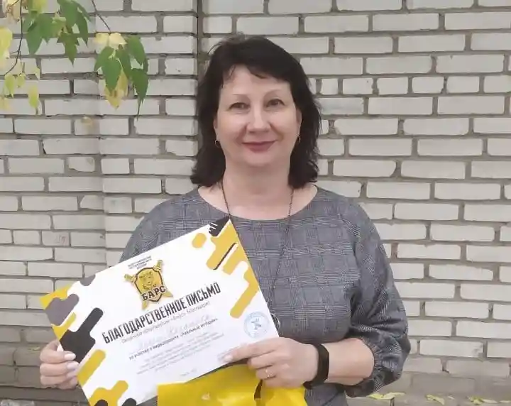 Подарок - за поучительную историю!