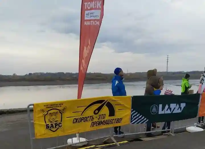 "Барс" охранял порядок на осеннем марафоне