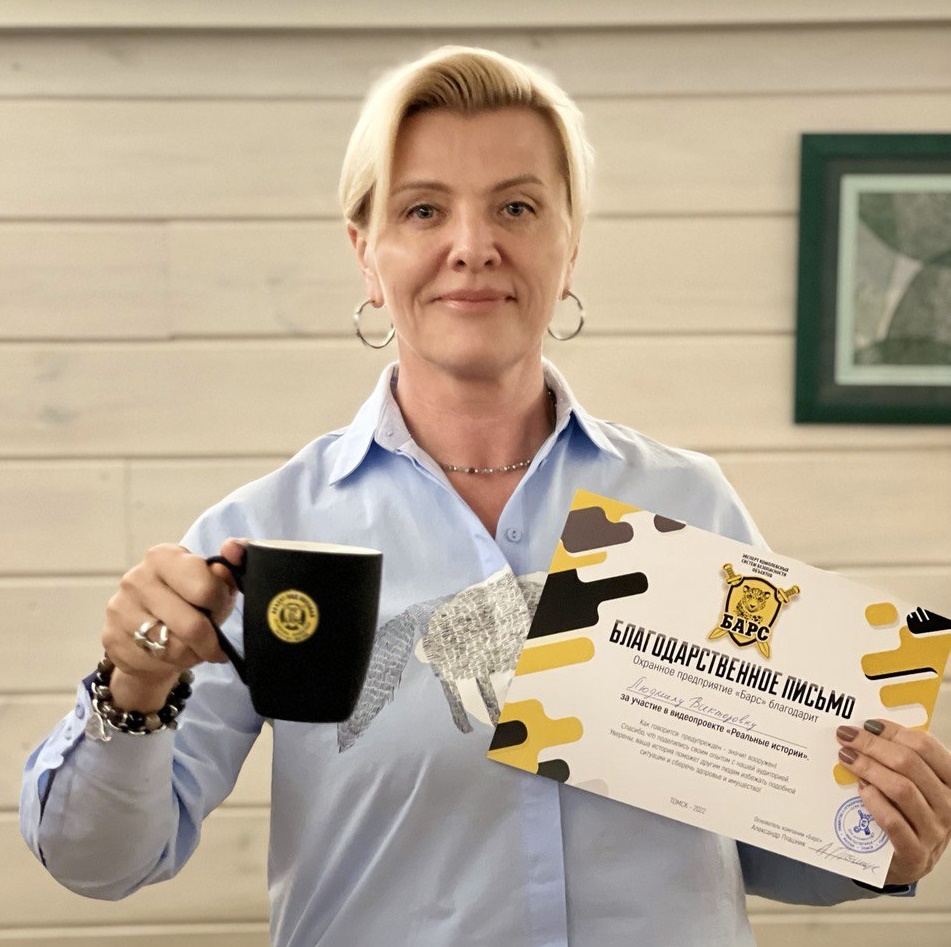 «Барс» дарит подарки за интересные и поучительные истории!