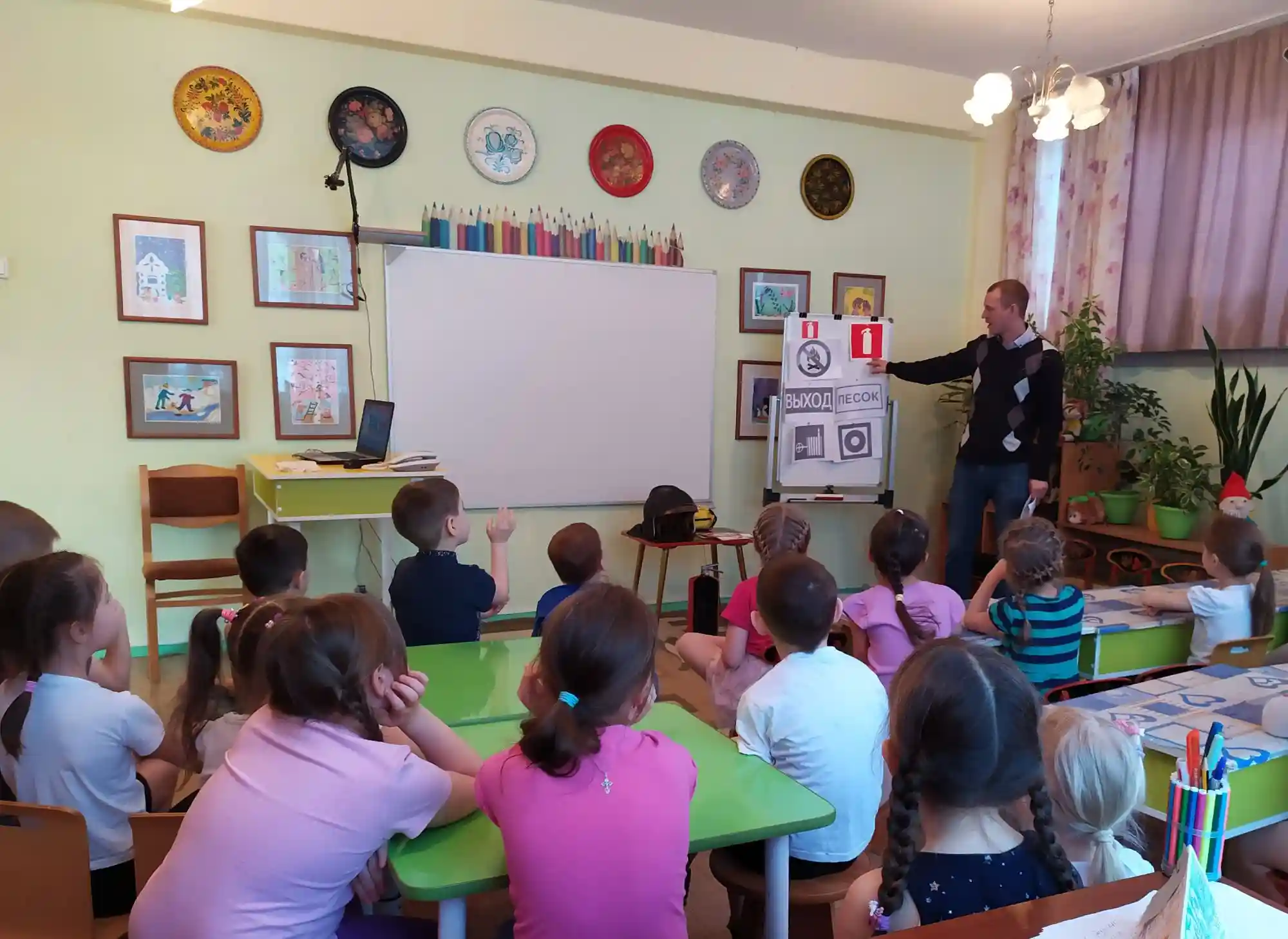 Беседы по противопожарной безопасности в детском саду