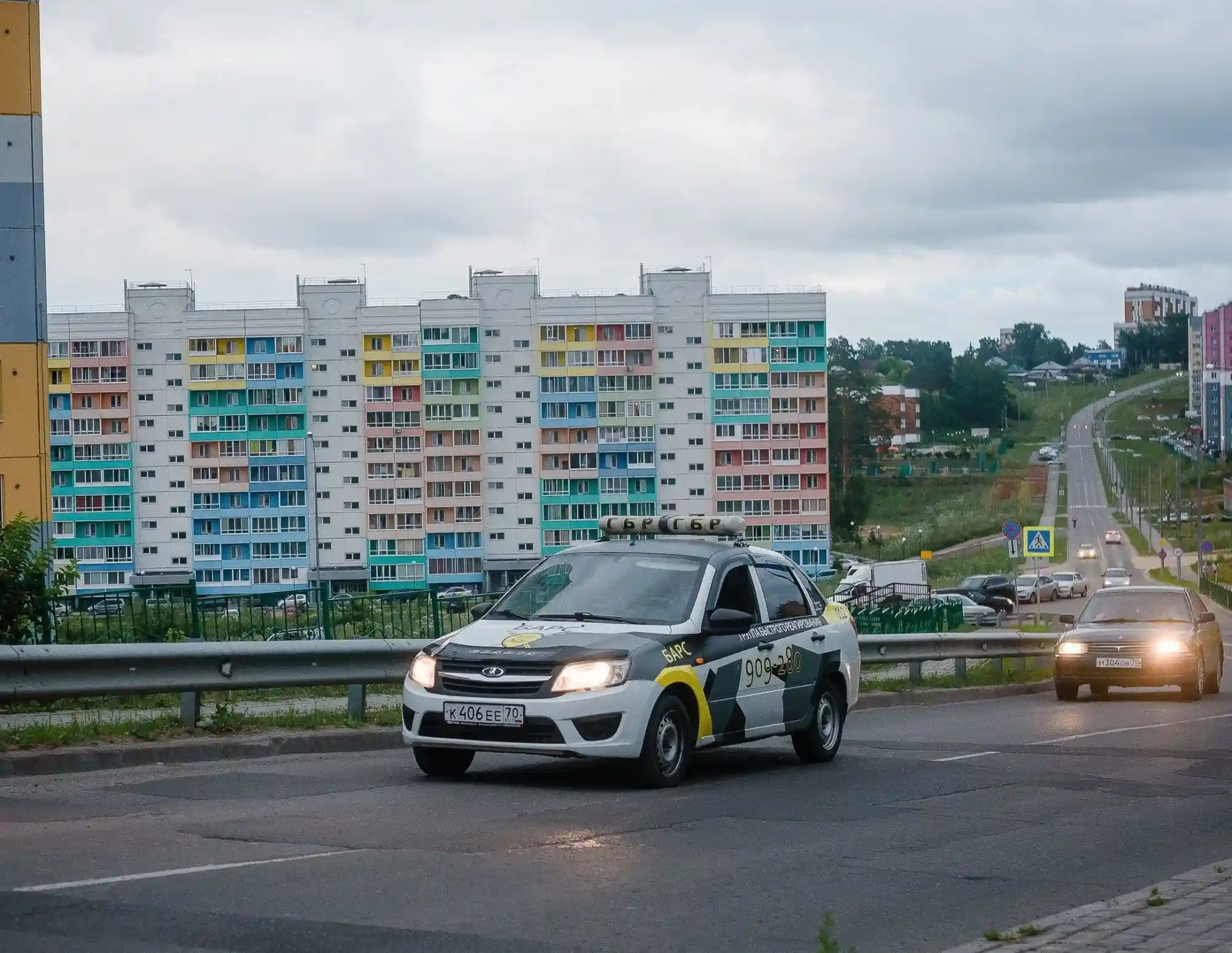 Объявляем общегородской конкурс «Барс» в городе»!