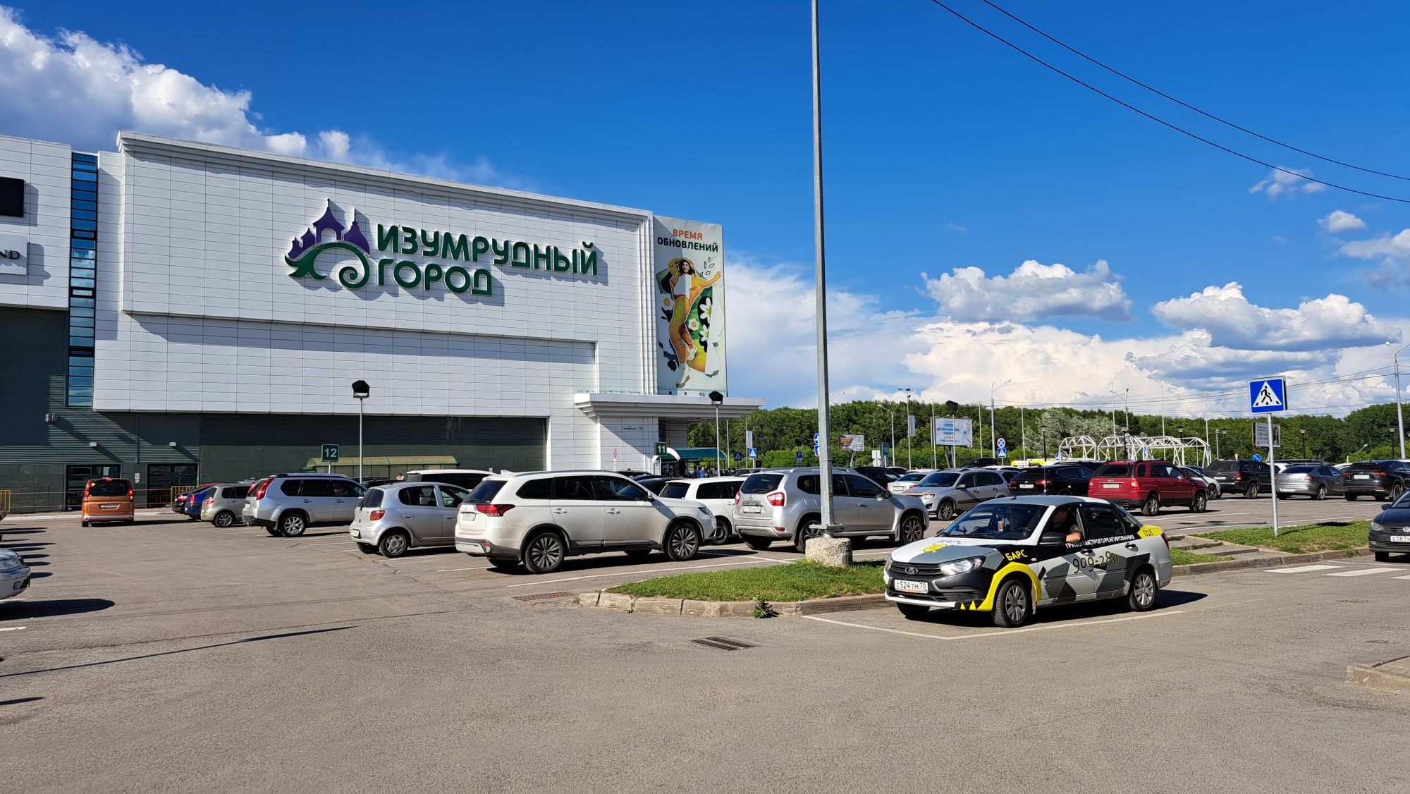 Без стресса. Инновационные подходы к безопасности в развлекательных центрах