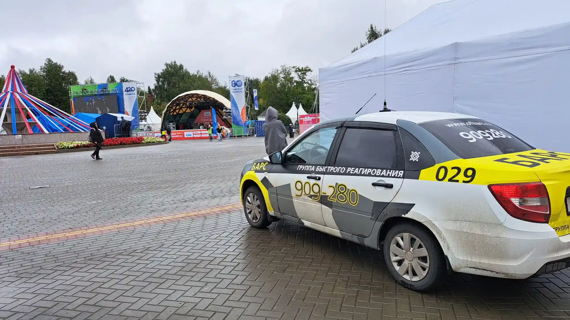 Команда «Барс» обеспечила безопасность на спортивном празднике "Томский полумарафон"