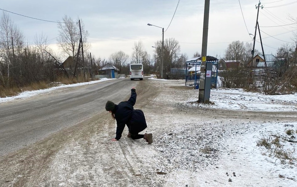 Как не упасть в гололед? Советы из прошлого и настоящего