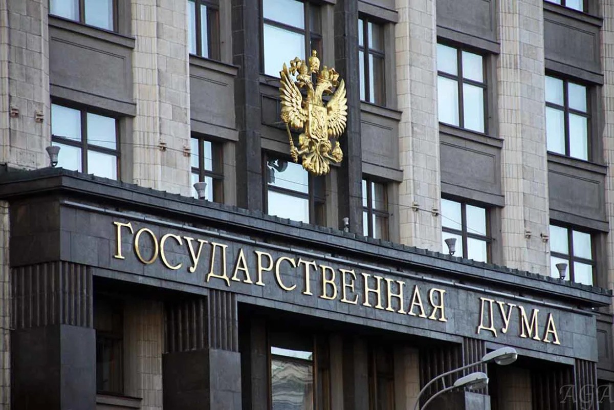 Госзакупки по-новому: Госдума приняла закон об упрощении процедур