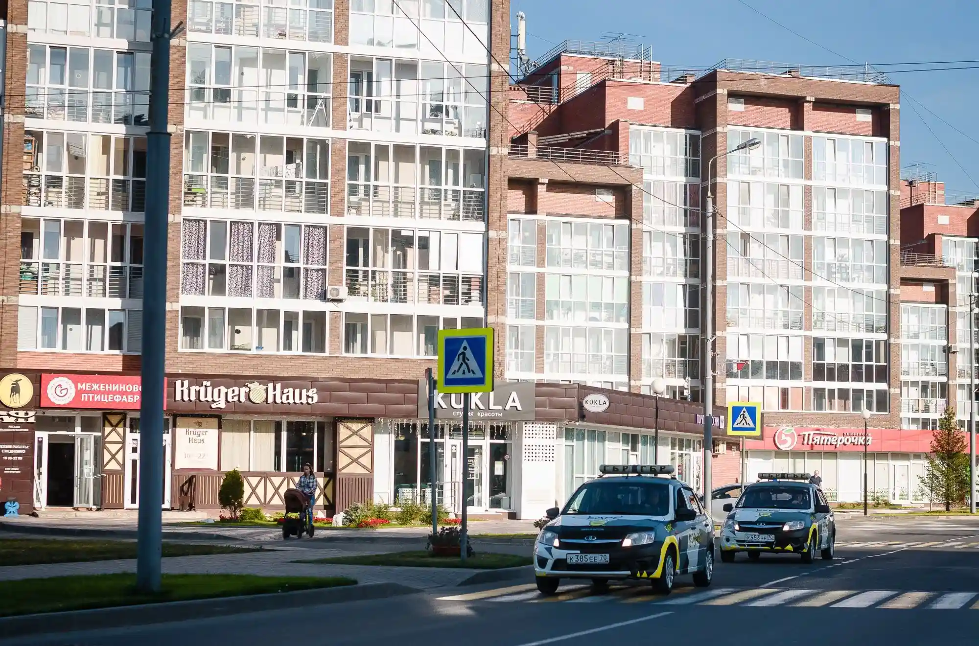 Комиссия по качеству готова приостановить деятельность шести охранных предприятий Томска