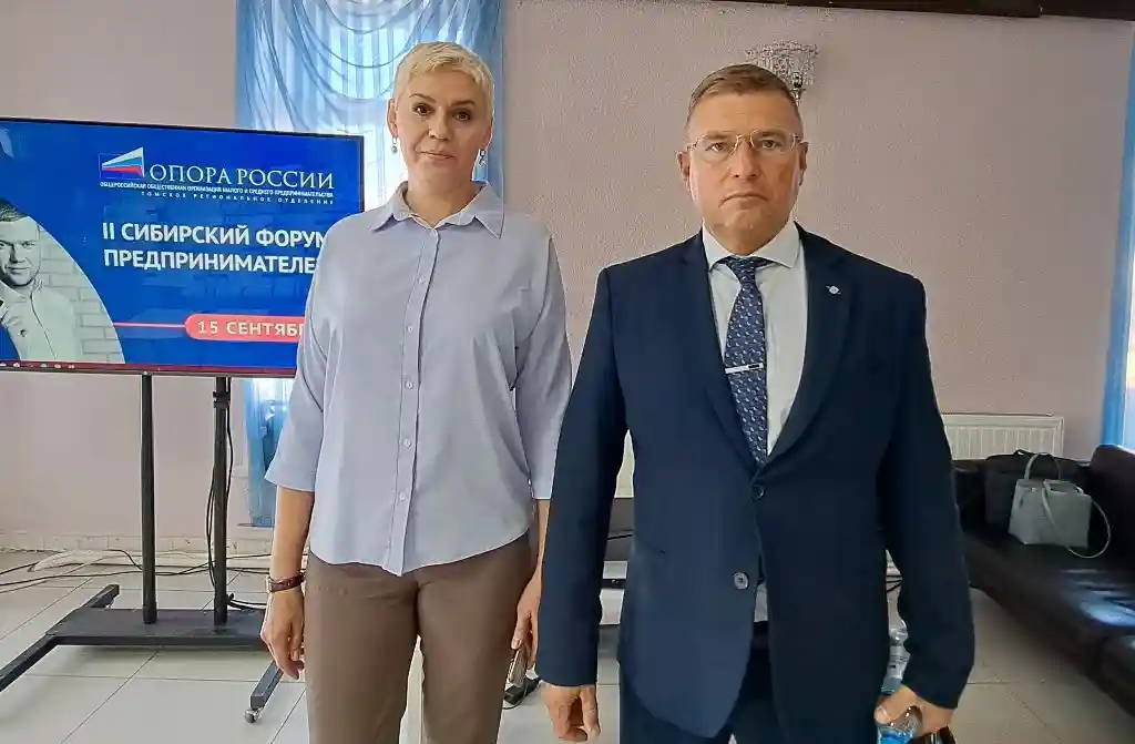 Эксперты «Барс» приняли участие в работе регионального форума 