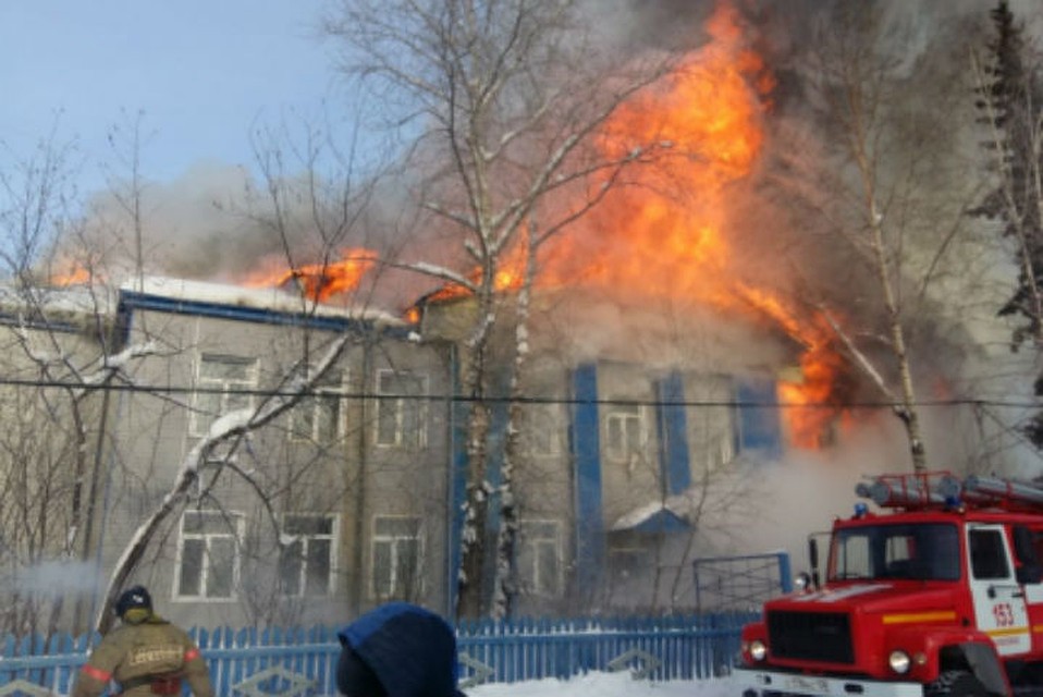 пожар в школе алексеевска.jpg