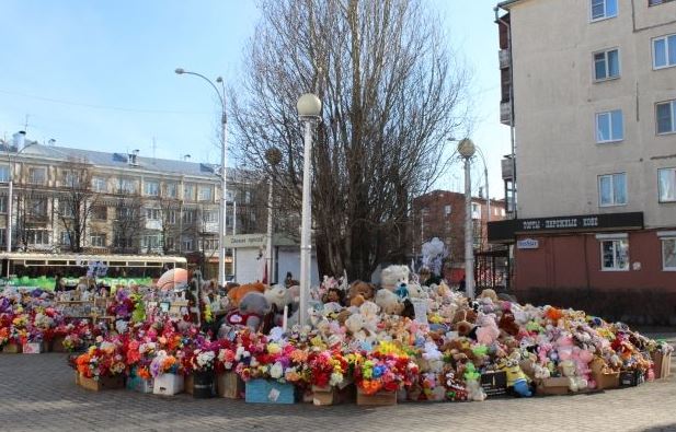 мемориал в Кемерово.JPG