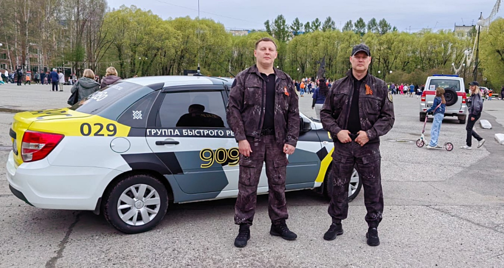 Авангард.jpeg Авангард.jpeg