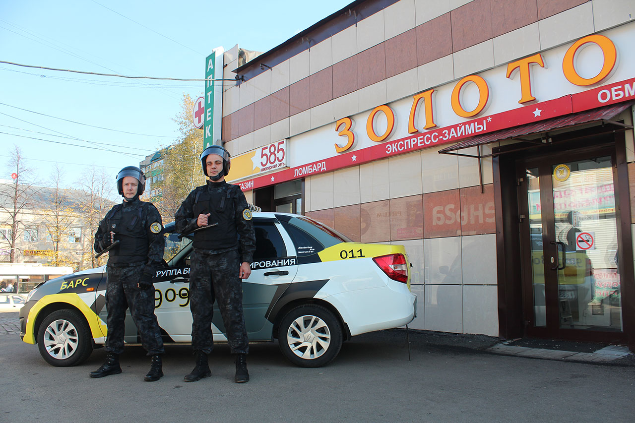 организация физической охраны в Томске