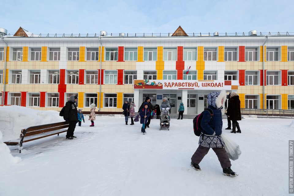 «Барс» берет под охрану школы Томской области