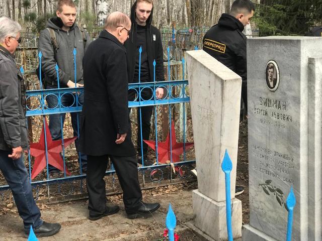 В Томске почтили память героя